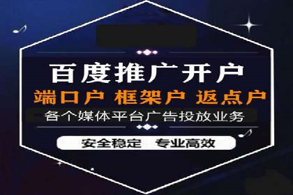 头条信息流内容创作攻略